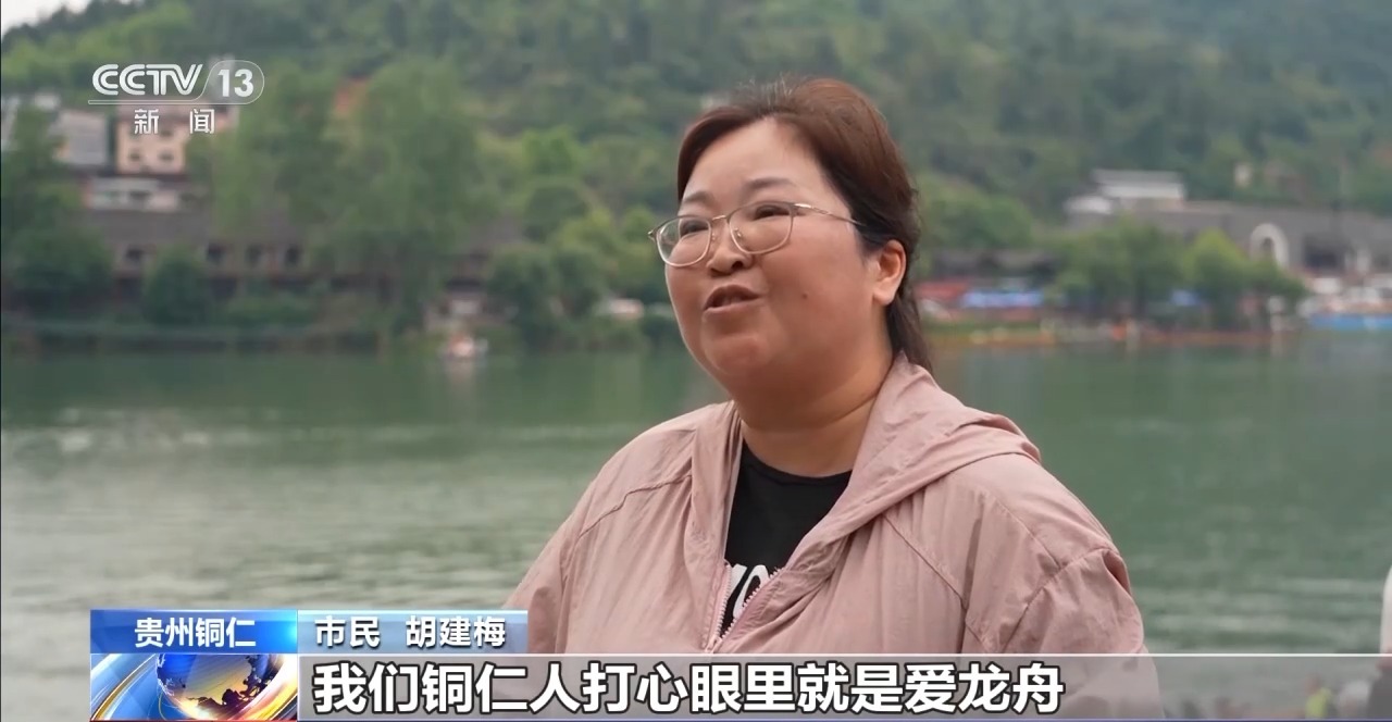 龙舟赛倒计时 怎么训练才能实现“一条龙舟一条心”？