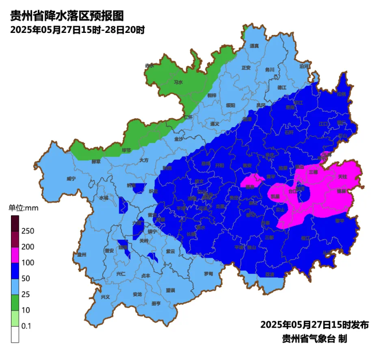 局地雨量可达100～200毫米 贵州启动气象灾害（暴雨）三级应急响应