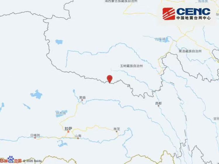 青海玉树州杂多县发生3.7级地震 震源深度10公里