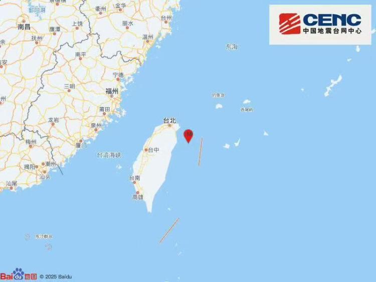 台湾宜兰县海域发生4.4级地震 震源深度73公里