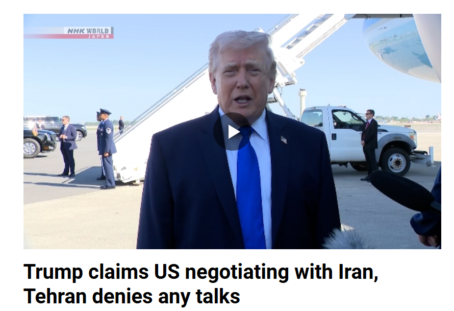 深观察 | 美以伊冲突一个月 美国预想的“速决”为何变成“拉锯”？