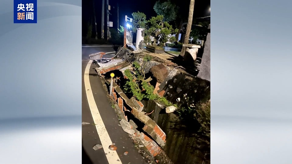 总台记者直击丨台南市余震不断 未来几天可能出现5级以上余震