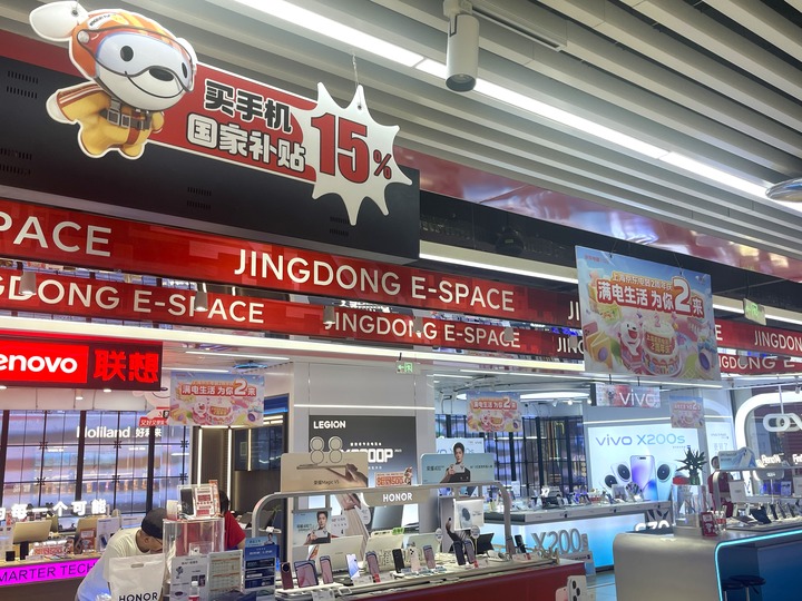 以“新”提“质” “两新”政策显效释活力