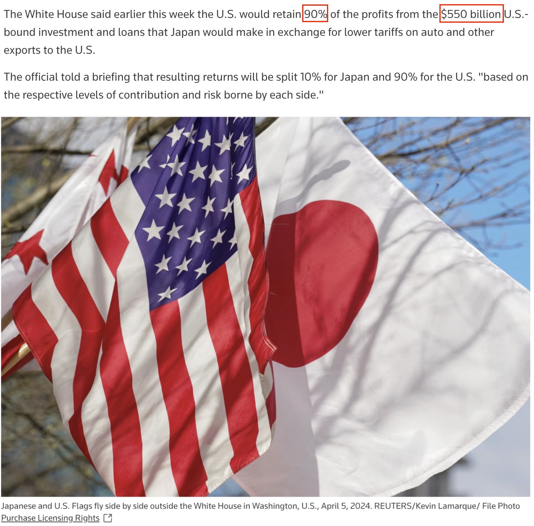 深观察丨“日本政府应该把钱花在大米而不是导弹上”