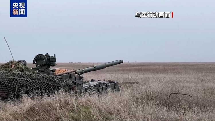 俄称控制又一定居点 乌称阻止俄军进攻