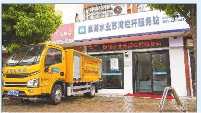 一泓长江水 润泽万家心