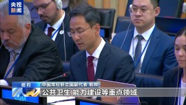 中方将继续为联合国建设和平工作提供支持