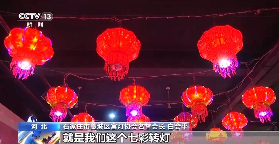 烟花走俏 麻将机大卖……外国人怎么过春节?中国节日“玩法”走向世界