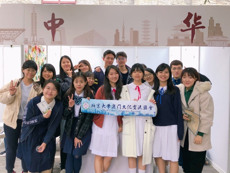 【侨一瞧】澳门心声:“一国两制”下的青年力量