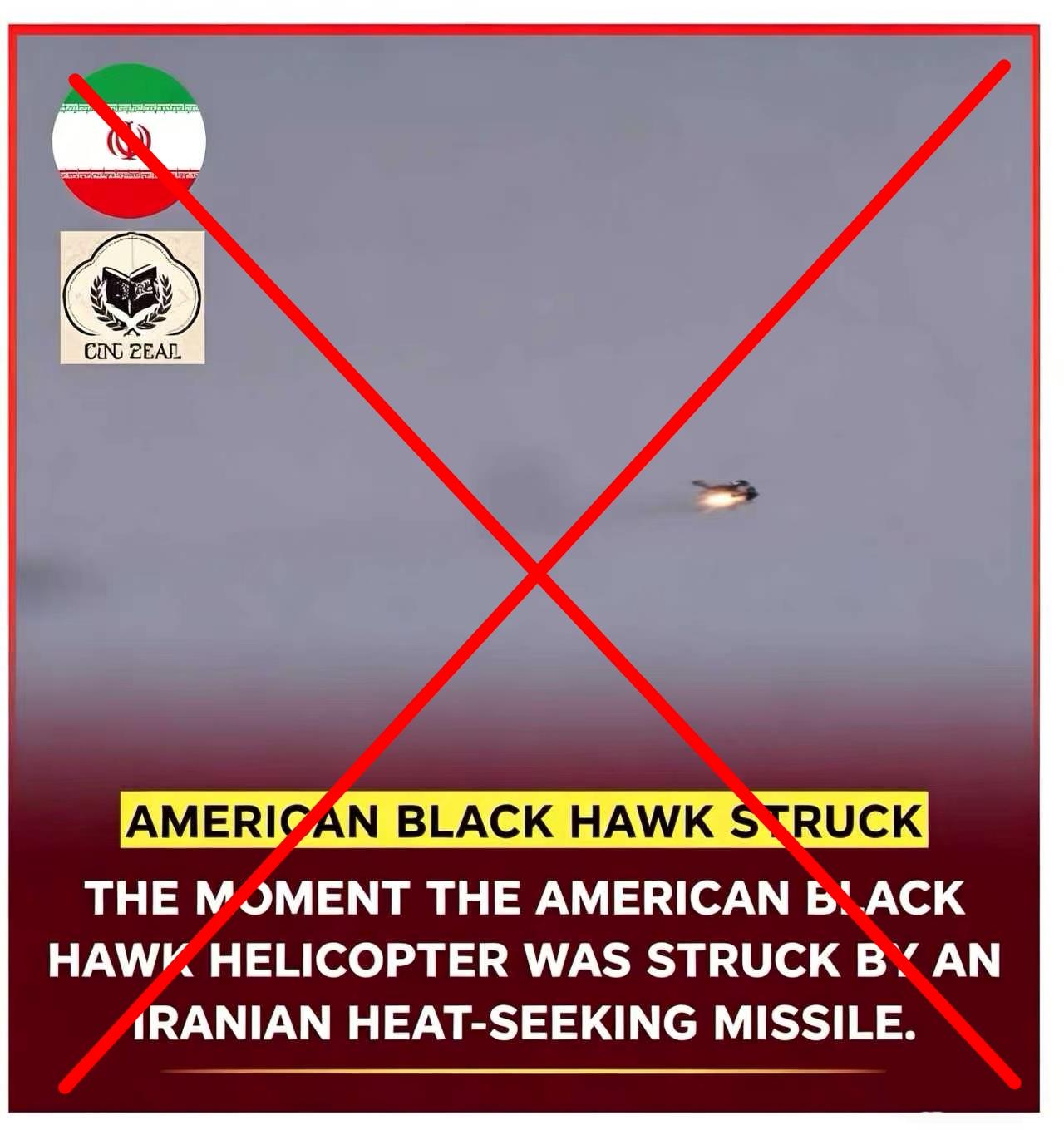 真相来了 |  这是被伊朗击中的美国军机和美军基地吗？_fororder_2