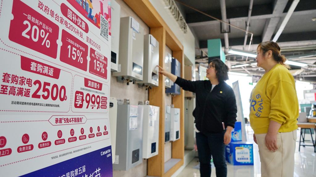 延续向新向好态势 4月份国民经济稳定增长