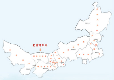 中国版图“脊背”上的“鸿雁故乡”，周边跨境医疗成民间友好亮点—— 苏木娅就医记（边城见闻）