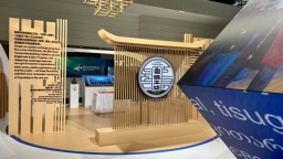 2024年世界职业技术教育发展大会闭幕