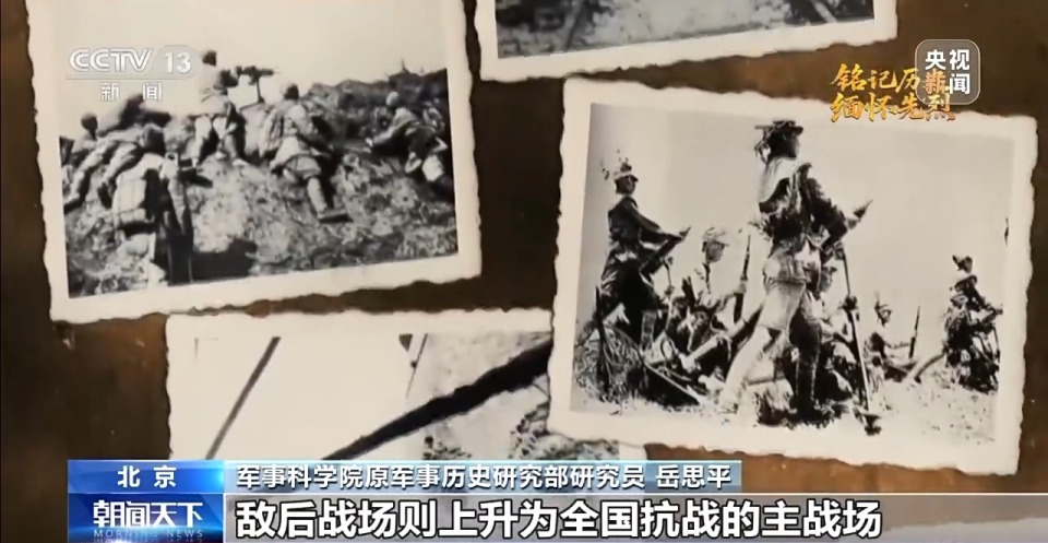 抗日英雄谱丨左权：名将以身殉国家 愿拼热血卫吾华