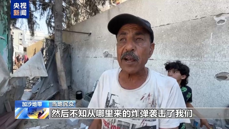 以军扩大加沙军事行动规模 24小时内超200名巴勒斯坦人死伤