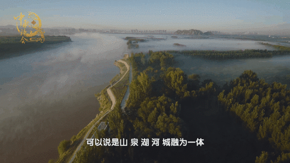 月映泉城，诗话中秋｜总台《2025中秋诗会》邀您共度团圆时光