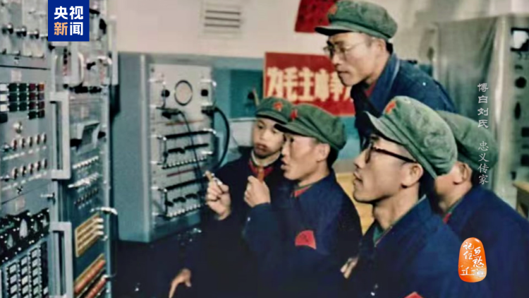文化中国行丨博白刘氏：忠义传家