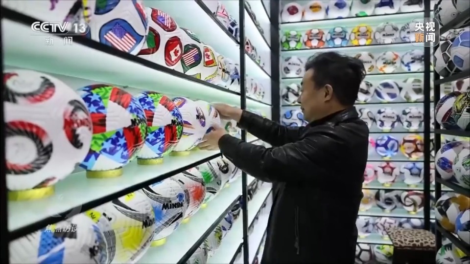 焦点访谈丨“人工智能+”如何打造智能经济新形态？