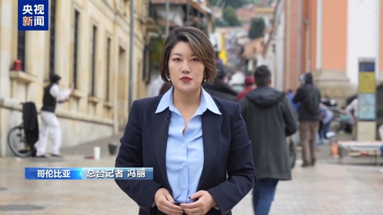 视频丨美威胁切断石油供应 古巴民众处境愈发艰难