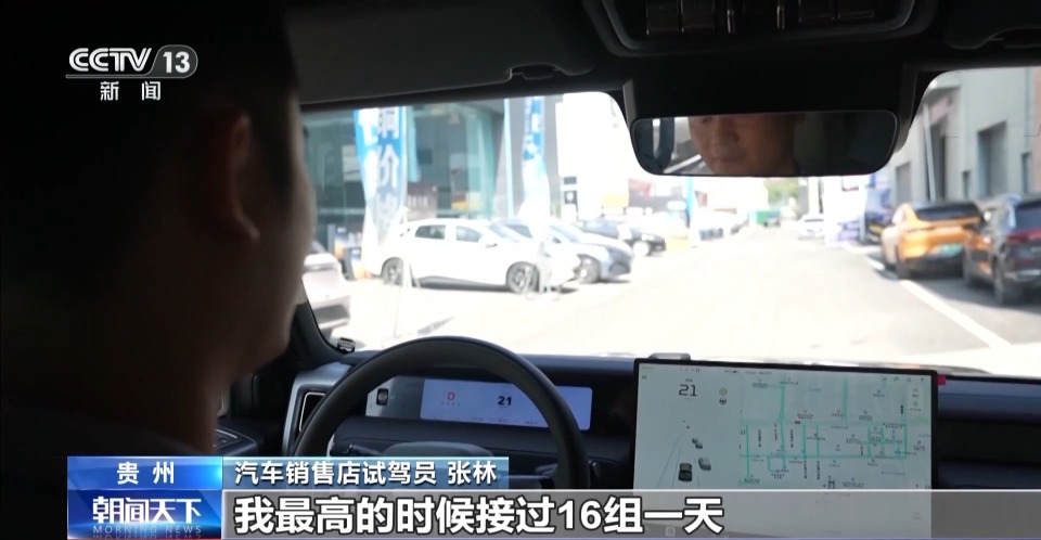 年中经济观察丨“纯电露营”、首发经济、交旅融合……新消费形式拉动消费新增量