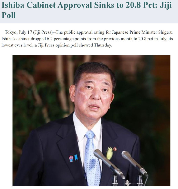 深观察丨美国关税大棒或令日本政坛生变