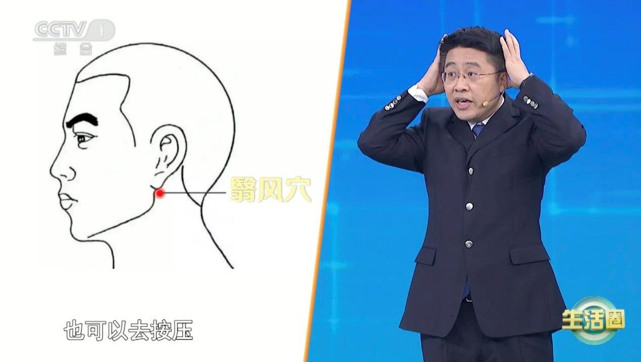 死亡“第一元凶”不是癌症而是它 两个方法帮你远离→