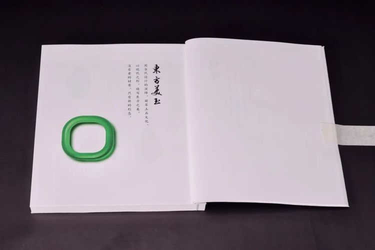 第35届香港印制大奖揭晓，雅昌斩获23个奖项！
