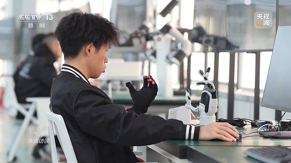 焦点访谈丨数智引擎发动 中国服贸跑出“高质量”加速度