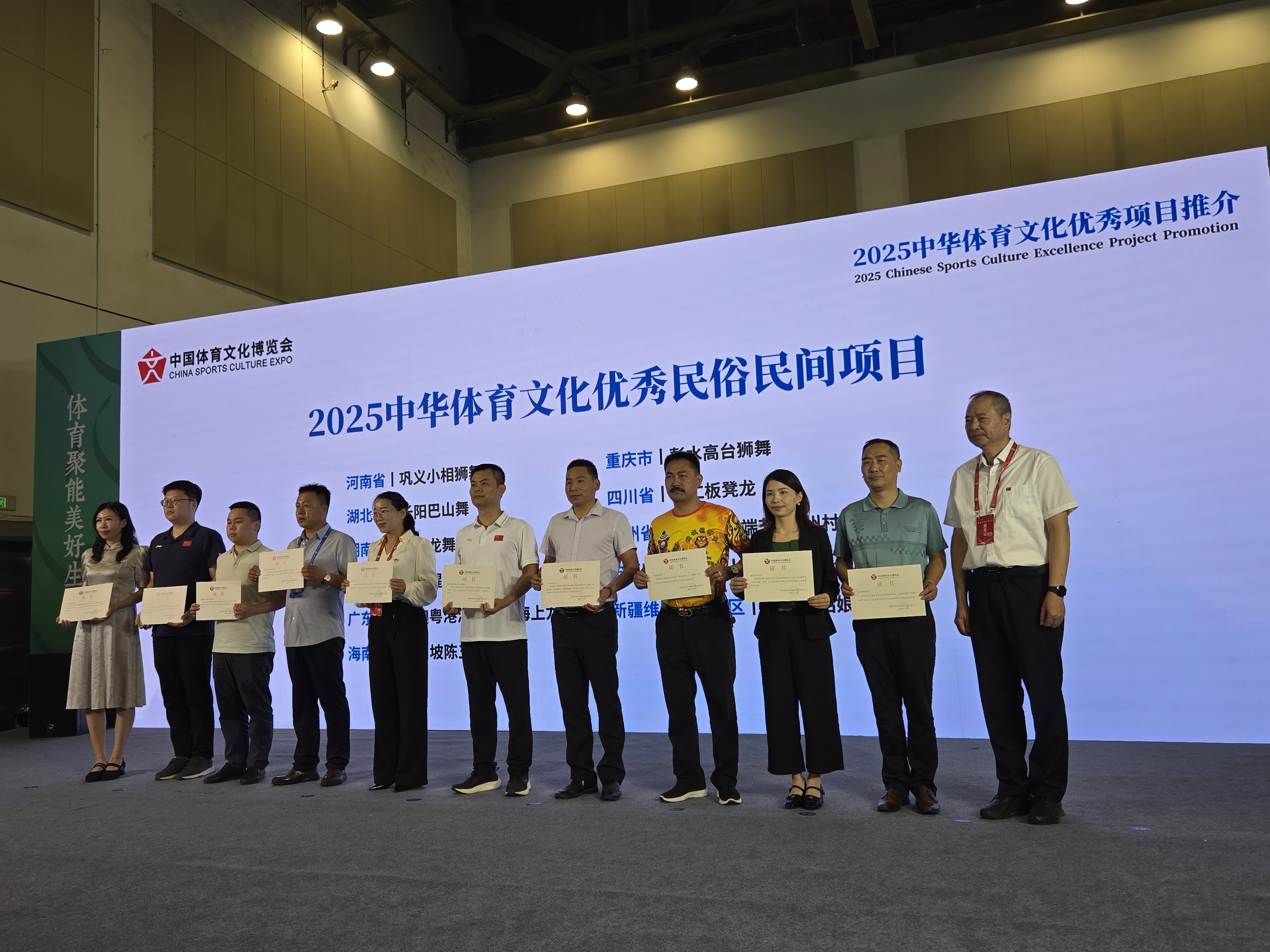 邵阳市北塔区家庭教育活动圆满收官 专家助力家长掌握沟通密码_fororder_1