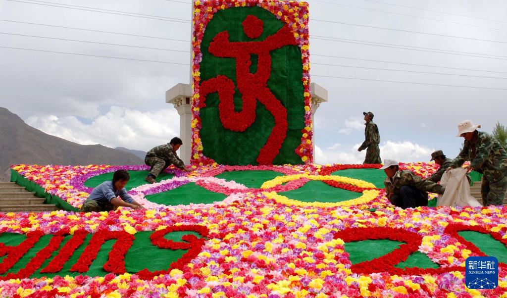 我在现场·光影流年｜土登：从农奴之子到雪域记者