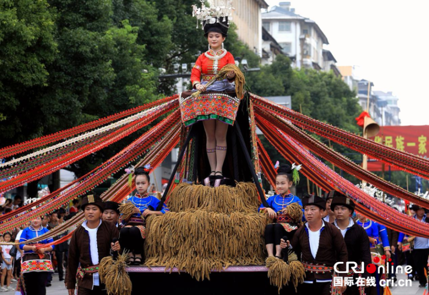 Guizhou’s Danzhai Hosts Grand Intangible Cultural Heritage Parade of Ten Thousand