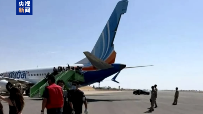 从“空中浩劫”到“航空奇迹” 迪拜航空安全事件疑点重重
