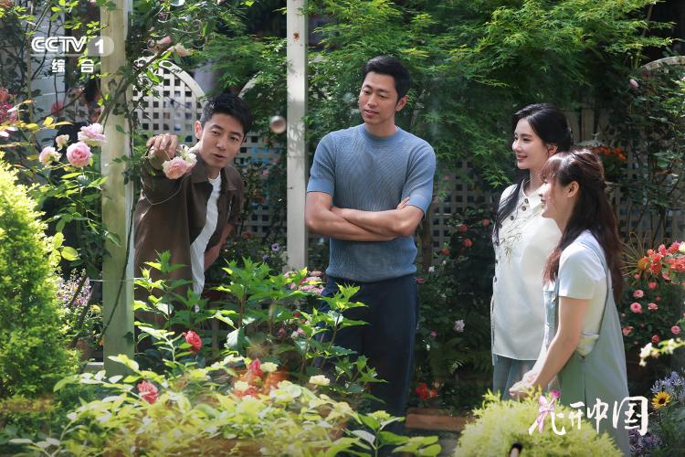 《花开中国》开播，在繁花中遇见美好生活
