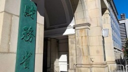 日本连续五年出现贸易逆差 2025年达26507亿日元_fororder_6d8723d10f5a41f8acc820d598fa463f