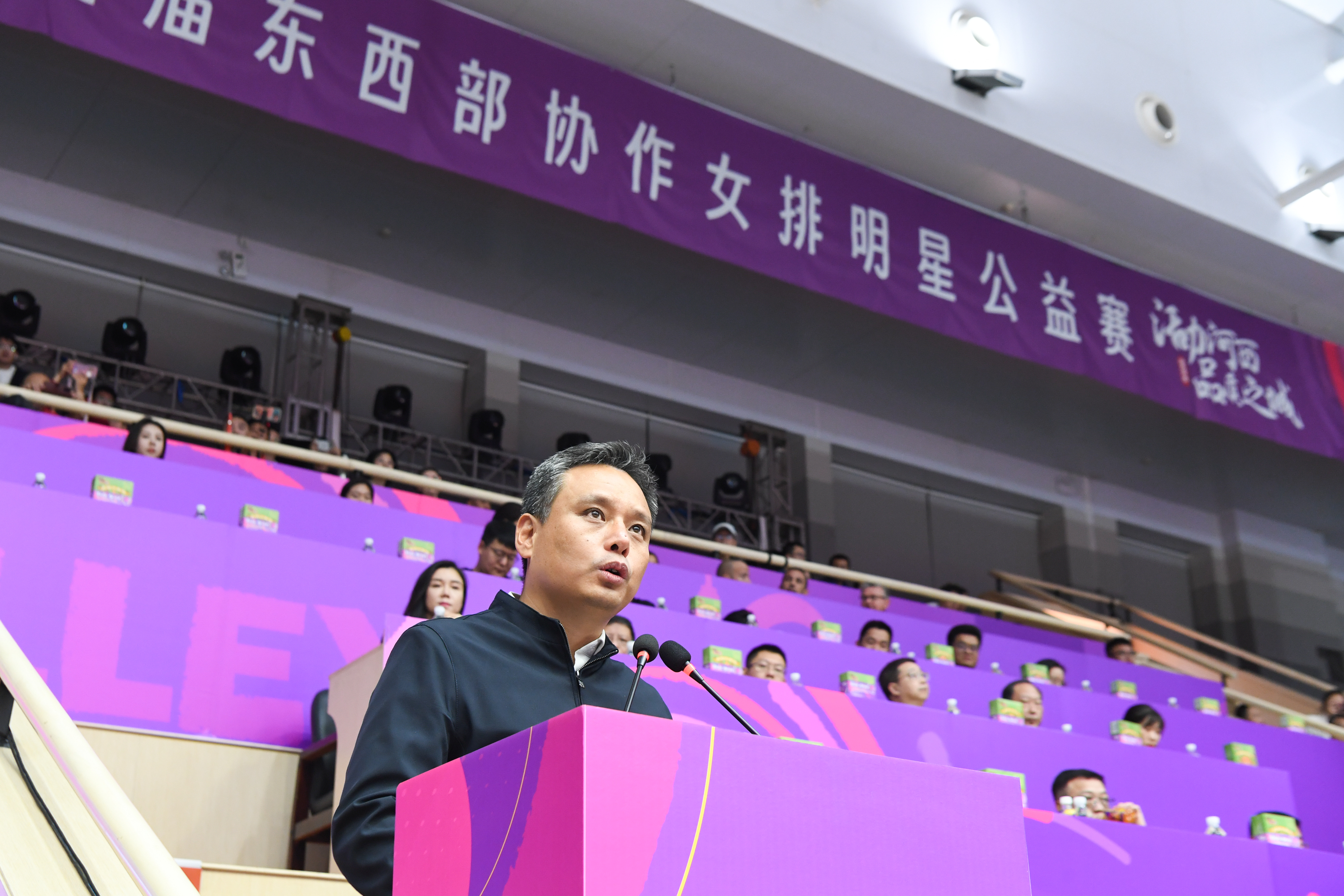 第五届“津诚所至 协作同甘”东西部协作女排明星公益赛暨奥运冠军消费帮扶电商直播活动在津举行