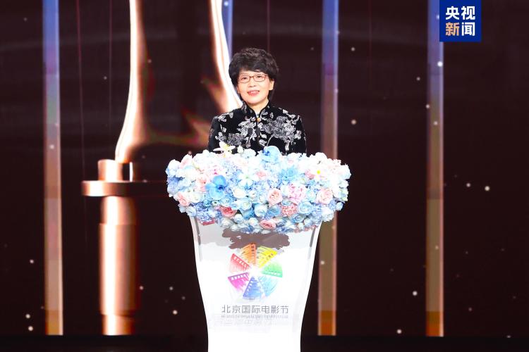 光影耀京华！第十六届北京国际电影节开幕