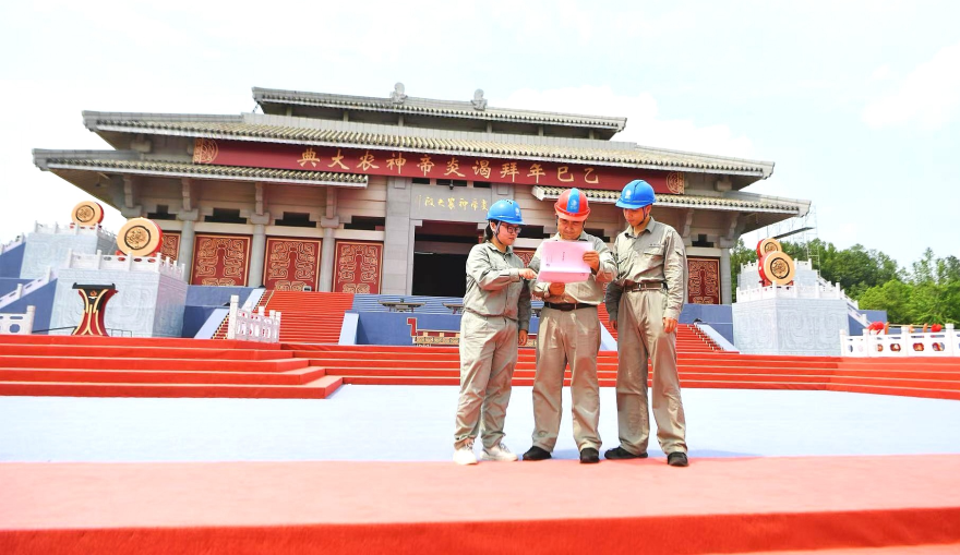Suizhou Power Supply Ensures Reliable Power for World Chinese Yandi Ancestral Homeland Roots-Seeking Festival_fororder_图片1