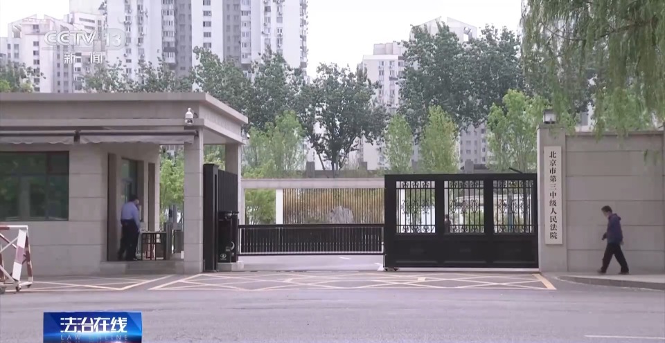 法治在线丨男子酒后骑车出事受伤向城市管理部门索赔百万元 法院是如何判的？