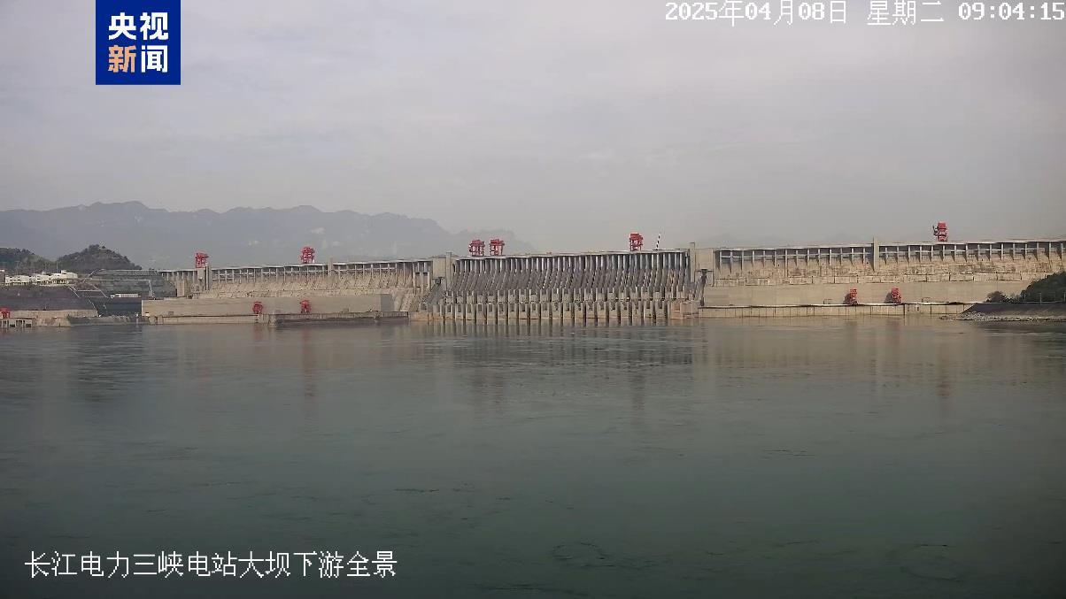 长江上游水库群枯水期向中下游补水313亿立方米