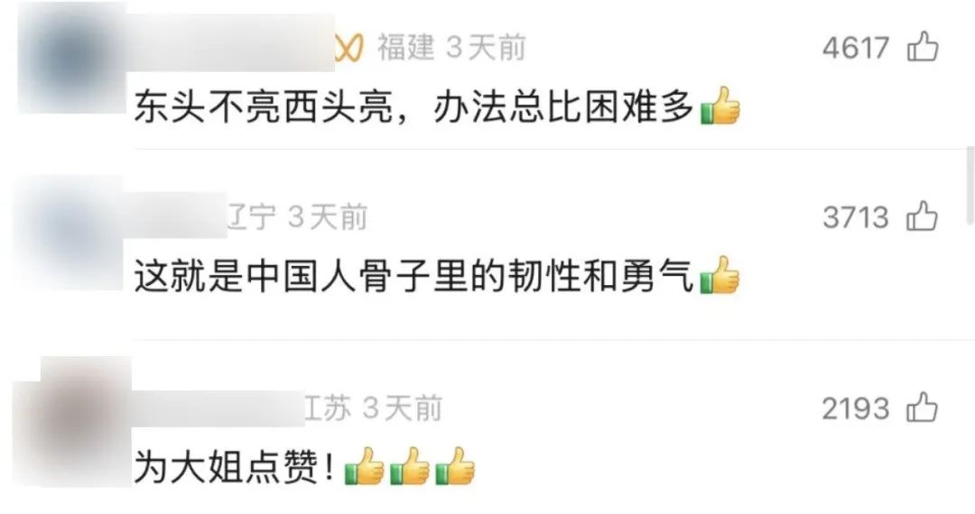 “美国不要就给其他客户”，央视新闻助外贸企业拓销路