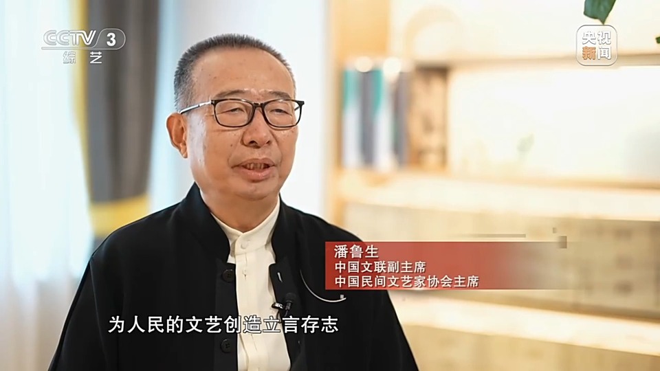 文化十分丨文艺舞台百花竞放!精品力作奏响奋进旋律 讴歌复兴伟业