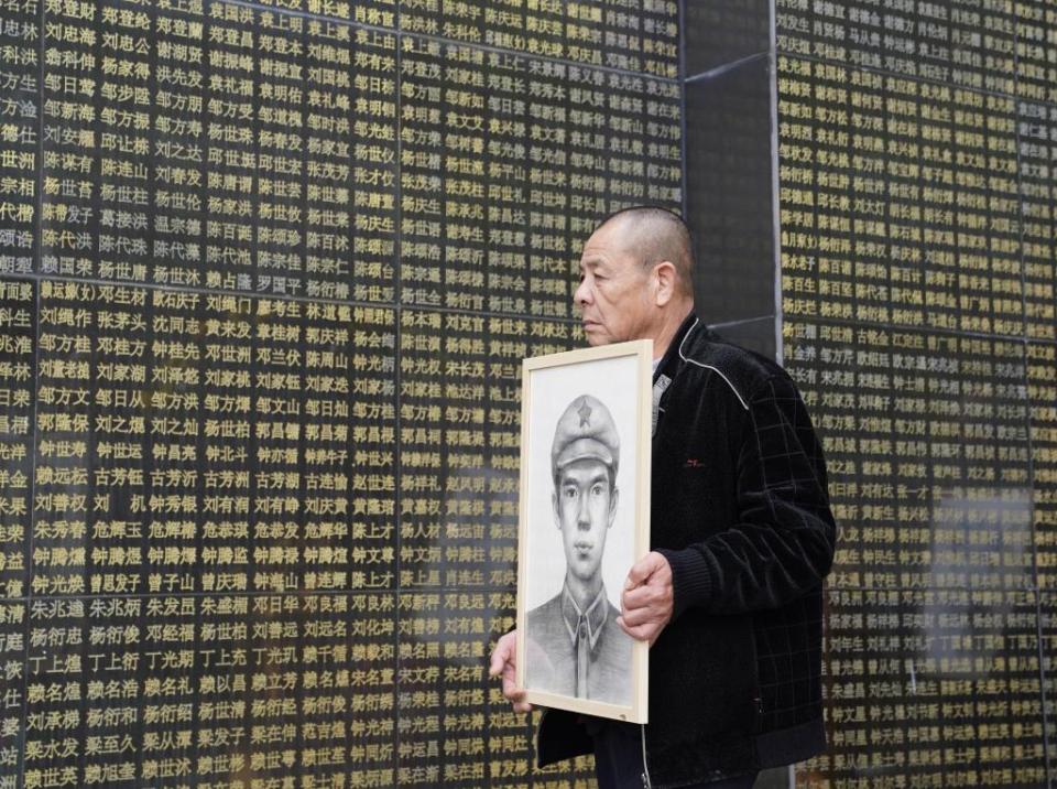 曾经杳无音讯的长征烈士可考名单越来越长