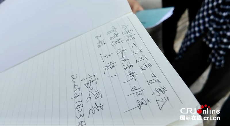【法润三晋 e法同行】山西创新普法路径 彰显文化根脉与时代智慧_fororder_山西2