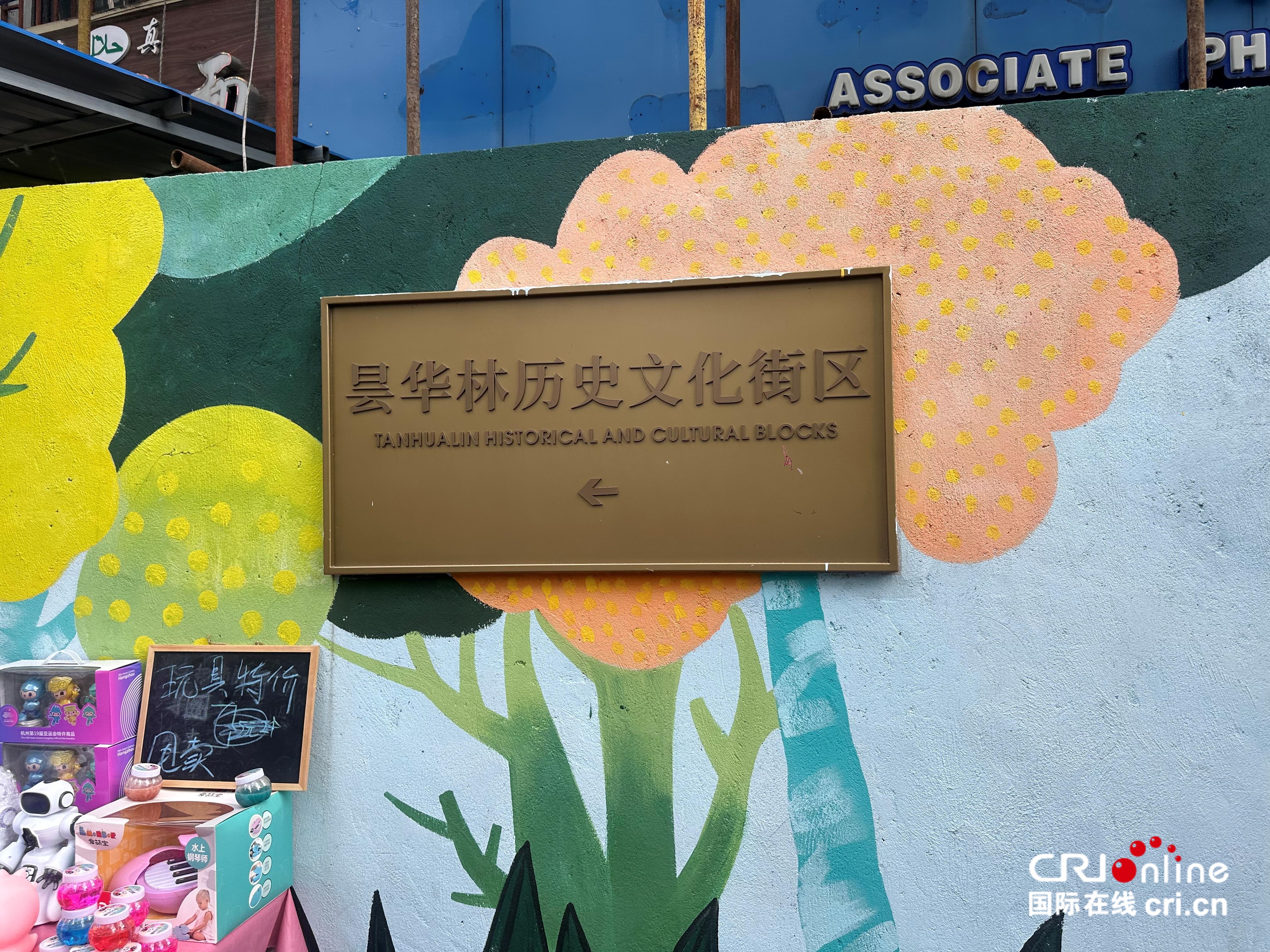帧帧光影里的夏日江城（组图）_fororder_11