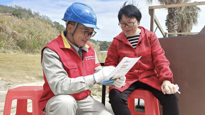 Wenzhou, Zhejiang Province:  Powering Ecological Protection to Safeguard Wildlife Habitats_fororder_图片1