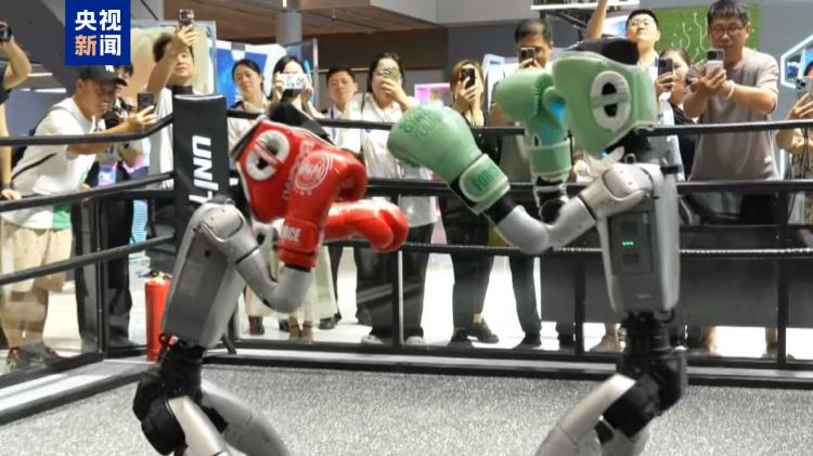 第四届全球数字贸易博览会今天在杭州开幕