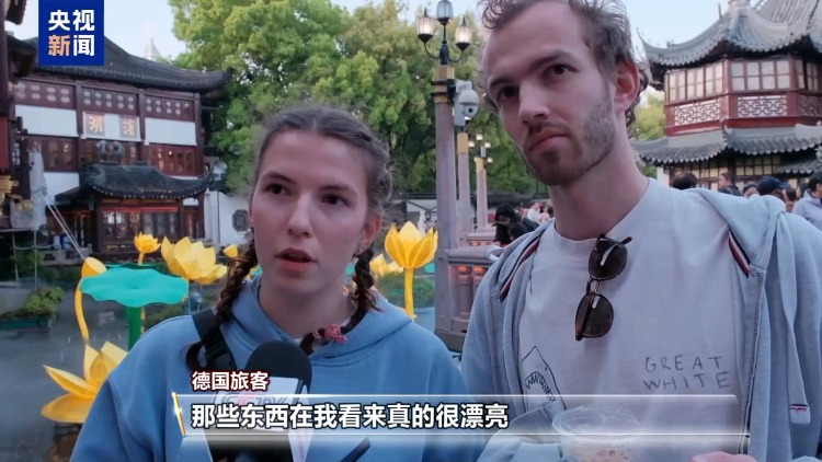 “中国游”持续升温 外国游客点赞离境退税“即买即退”措施