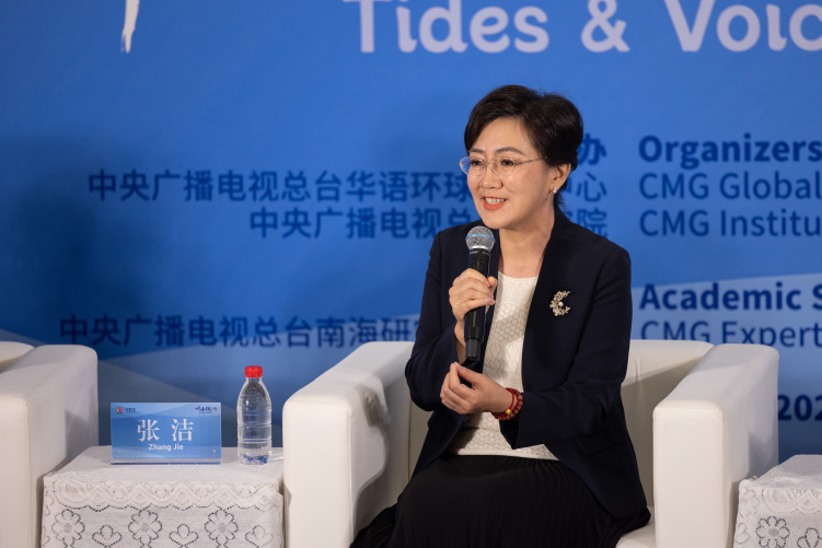 “一张废纸”为何无法改变南海和平稳定大局？ 这场沙龙告诉你……_fororder_03