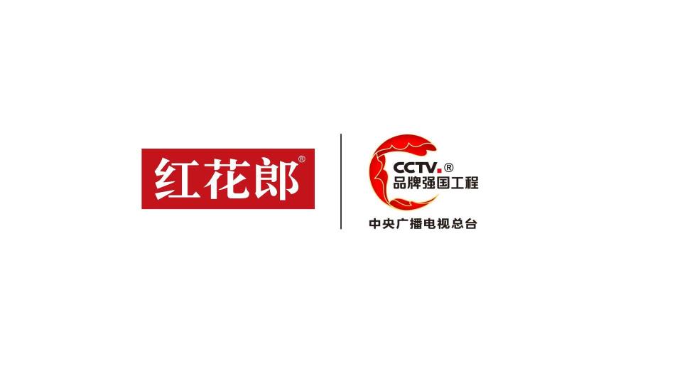 闪耀登场丨说好的约定