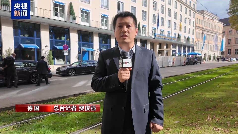 欧洲多国举行会议讨论无人机防御和移民问题